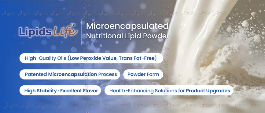 LipidsLife™ 微膠囊營養脂肪粉末